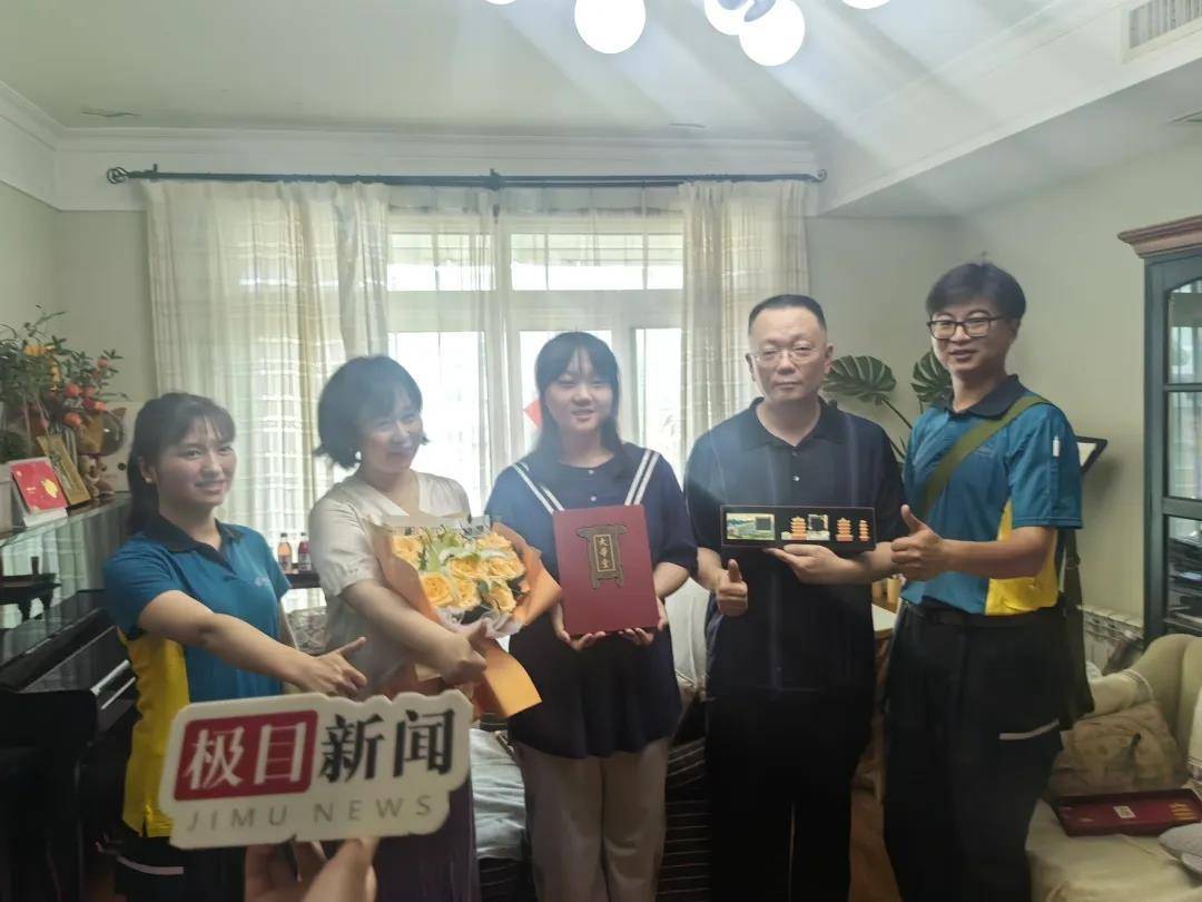 诺丁汉森林vs布伦特福德
_湖北第一个!胡宇秋(女诺丁汉森林vs布伦特福德
,武汉学生)收到北大录取通知书