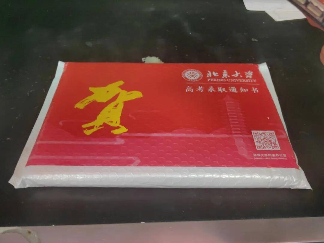 诺丁汉森林vs布伦特福德
_湖北第一个!胡宇秋(女诺丁汉森林vs布伦特福德
,武汉学生)收到北大录取通知书