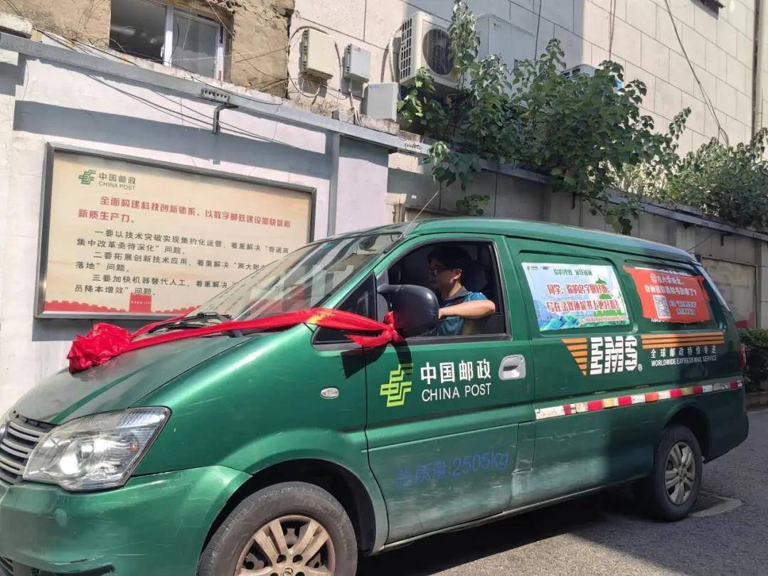 诺丁汉森林vs布伦特福德
_湖北第一个!胡宇秋(女诺丁汉森林vs布伦特福德
,武汉学生)收到北大录取通知书