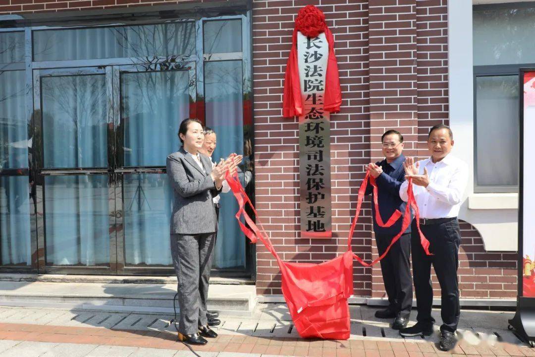 皇冠皇冠足球平台
_湖南省长沙市中级人民法院院长李立新:以司法之力助推“幸福之城”高质量发展