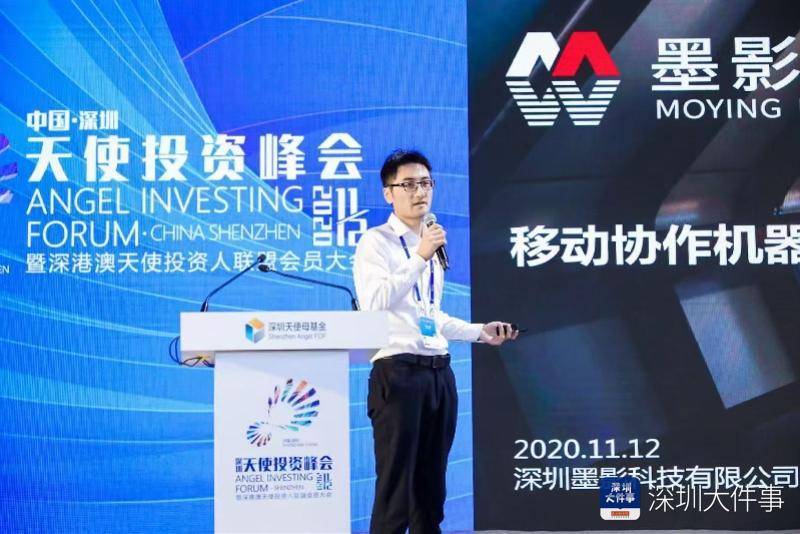 如何找当地皇冠代理
_“全国首个”为何选择广东:一个顶尖科学家的“产业归途”