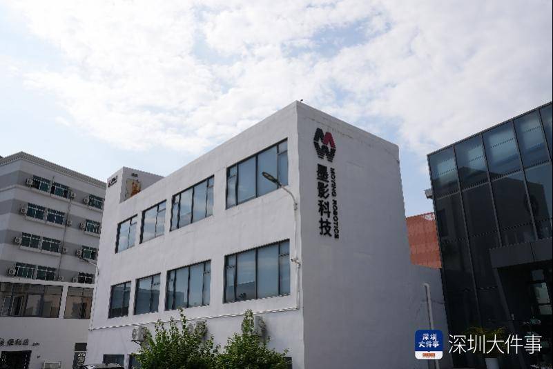 如何找当地皇冠代理
_“全国首个”为何选择广东:一个顶尖科学家的“产业归途”