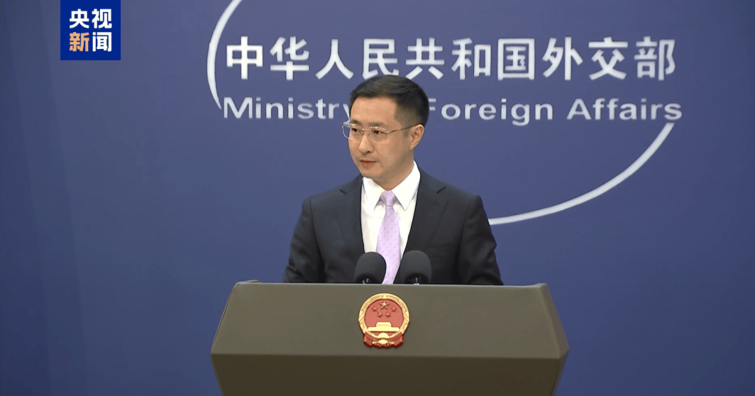 皇冠信用登2代理
_李嘉诚旗下长和集团出售港口一事皇冠信用登2代理
,外交部最新回应