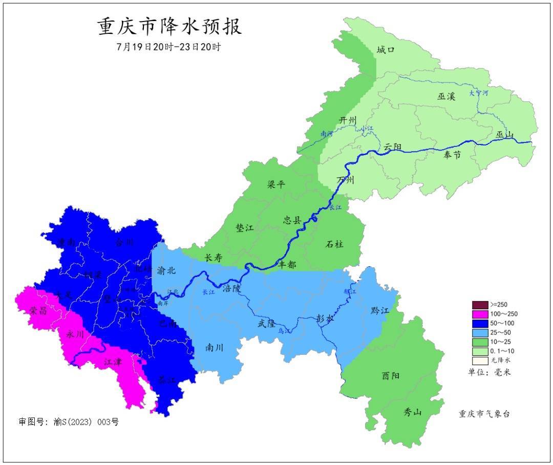 皇冠皇冠信用网平台
_降温雨已抵达重庆!未来5天皇冠皇冠信用网平台
,雷雨、暴雨、大暴雨!中心城区大降温!