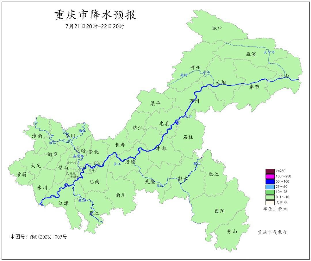 皇冠皇冠信用网平台
_降温雨已抵达重庆!未来5天皇冠皇冠信用网平台
,雷雨、暴雨、大暴雨!中心城区大降温!
