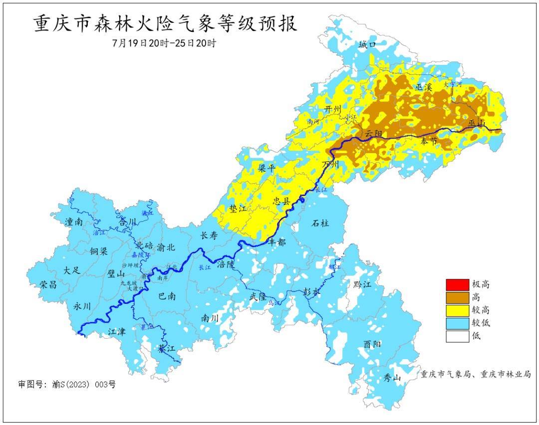 皇冠皇冠信用网平台
_降温雨已抵达重庆!未来5天皇冠皇冠信用网平台
,雷雨、暴雨、大暴雨!中心城区大降温!