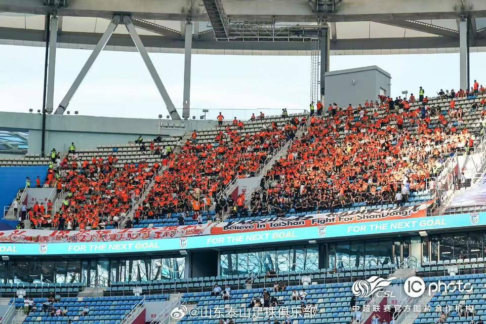 皇冠信用網登3代理
_山东泰山足球俱乐部深夜发文:这是焕然一新的改变皇冠信用網登3代理
!