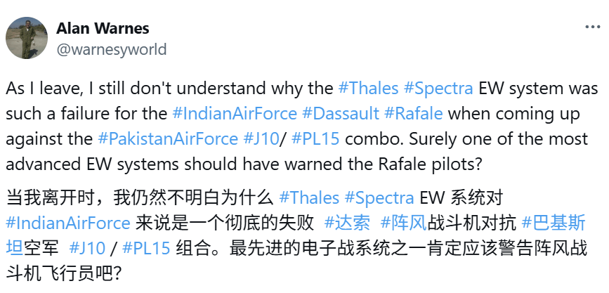 怎么申请皇冠信用网
_巴网友称歼10击落阵风打印度一巴掌:西方军刊:万幸才被击落4架