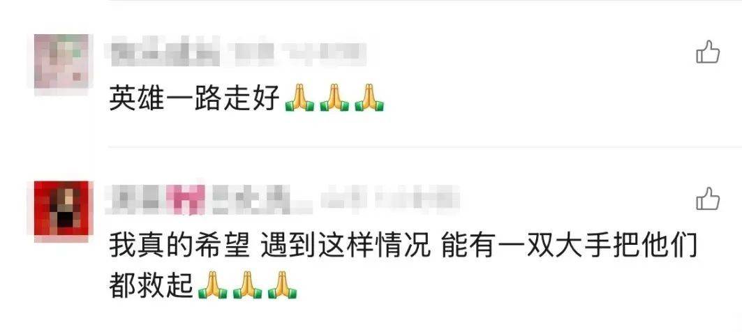 皇冠信用网如何注册
_痛心!宋士佳遗体已被发现皇冠信用网如何注册
,年仅30岁