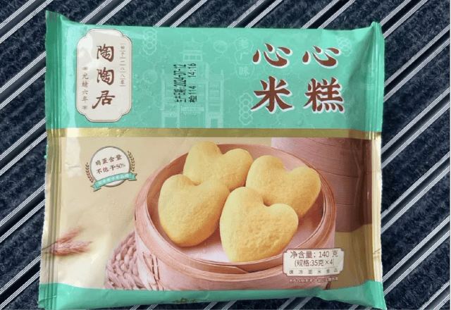 皇冠信用网去哪里弄
_到手已过期9天皇冠信用网去哪里弄
!深圳一高端超市被曝!门店:配合调查