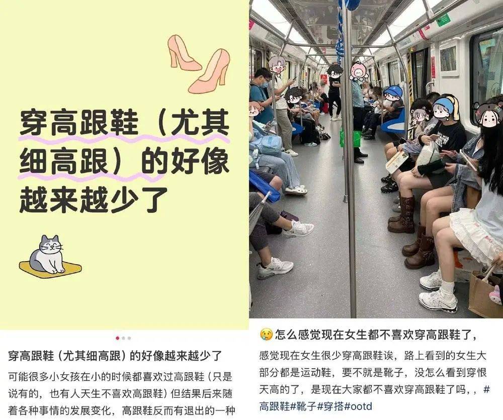 皇冠皇冠信用网平台
_年轻人正在用丑鞋踹翻全世界