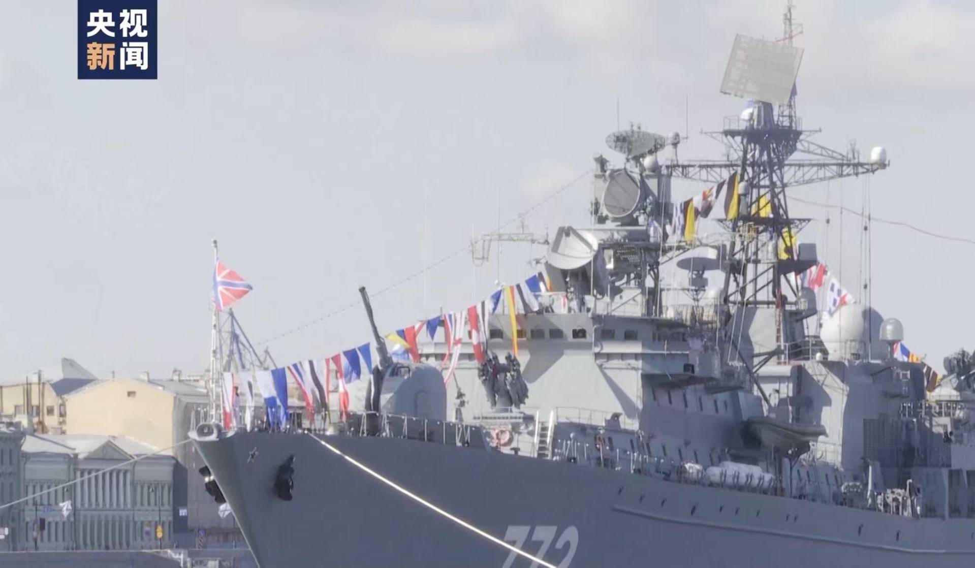 皇冠足球平台在哪里注册
_俄罗斯宣布:取消阅兵式皇冠足球平台在哪里注册
!普京:感谢俄海军!