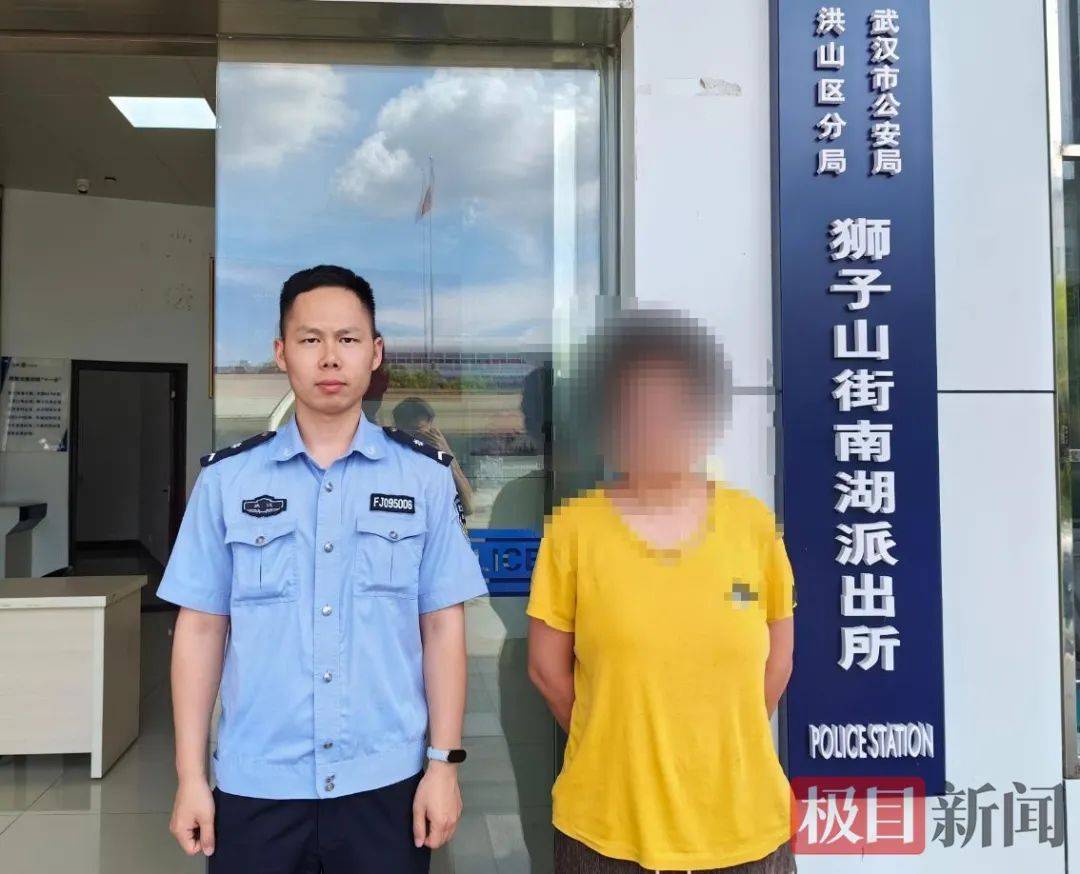 Hga039app_武汉一女子想带女儿玩又不想买票Hga039app,伪造2000张游乐园门票被抓,律师解读