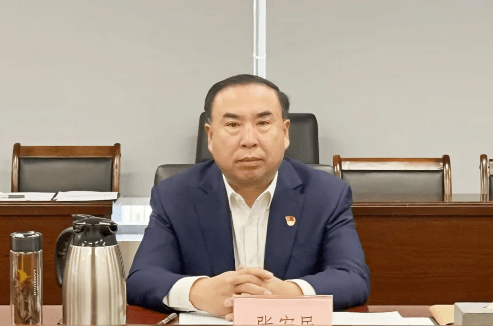 皇冠足球平台代理
_山东省委批准皇冠足球平台代理
,开除张安民党籍