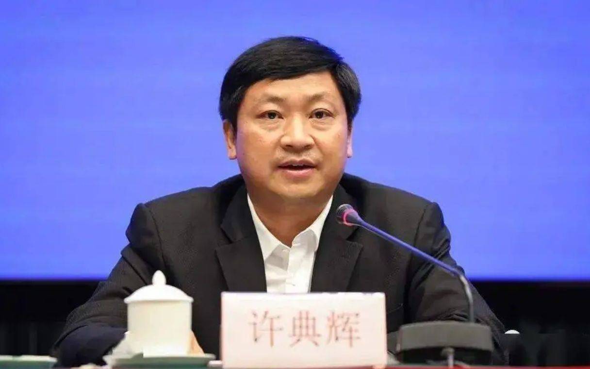 皇冠信用網在哪里开通
_当过广东省政府副秘书长、省信访局局长等职皇冠信用網在哪里开通
,许典辉被查