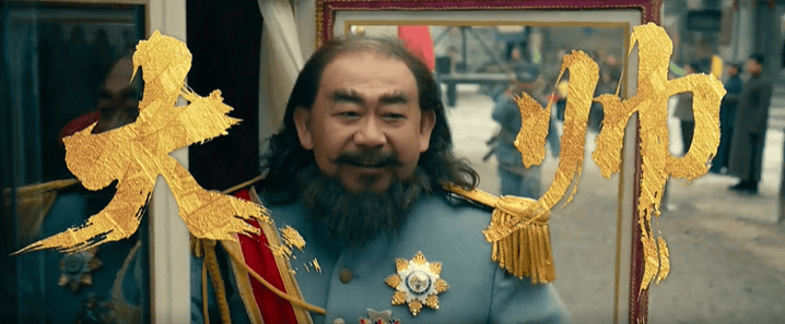 皇冠信用网代理申请
_等了30年!陈佩斯杀回来了皇冠信用网代理申请
,豆瓣8分证明:你大爷还是你大爷