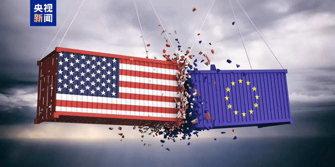 皇冠信用网登2登3
_妥协的代价皇冠信用网登2登3
!欧盟为“停战”付出沉重的15%