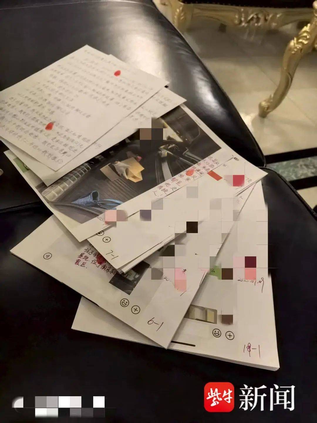 信用网怎么开户
_南京女子卖劳力士手表收到32万元信用网怎么开户
,次日多张银行卡被冻结!警方:涉及电诈,由受害人直接汇款