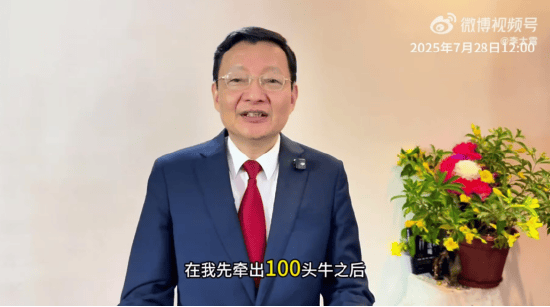 皇冠信用网哪里申请
_李大霄:A股水牛也是牛皇冠信用网哪里申请
,散户别过早下轿,好东西别给机构拿走了!外资进场有传递过程,非银金融成主力