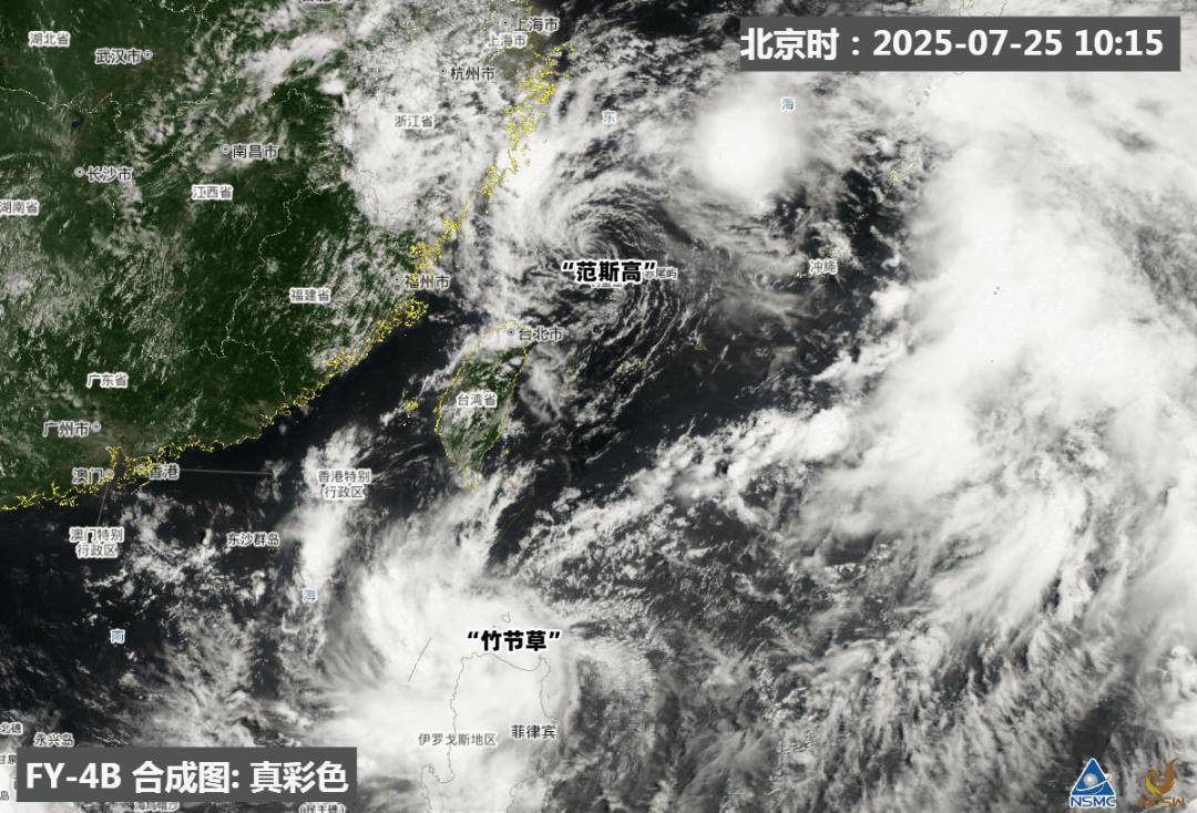 皇冠信用盘代理申条件
_暴雨大暴雨“制造机”步步逼近!台风已锁定我国皇冠信用盘代理申条件
,强风雨或持续3天左右