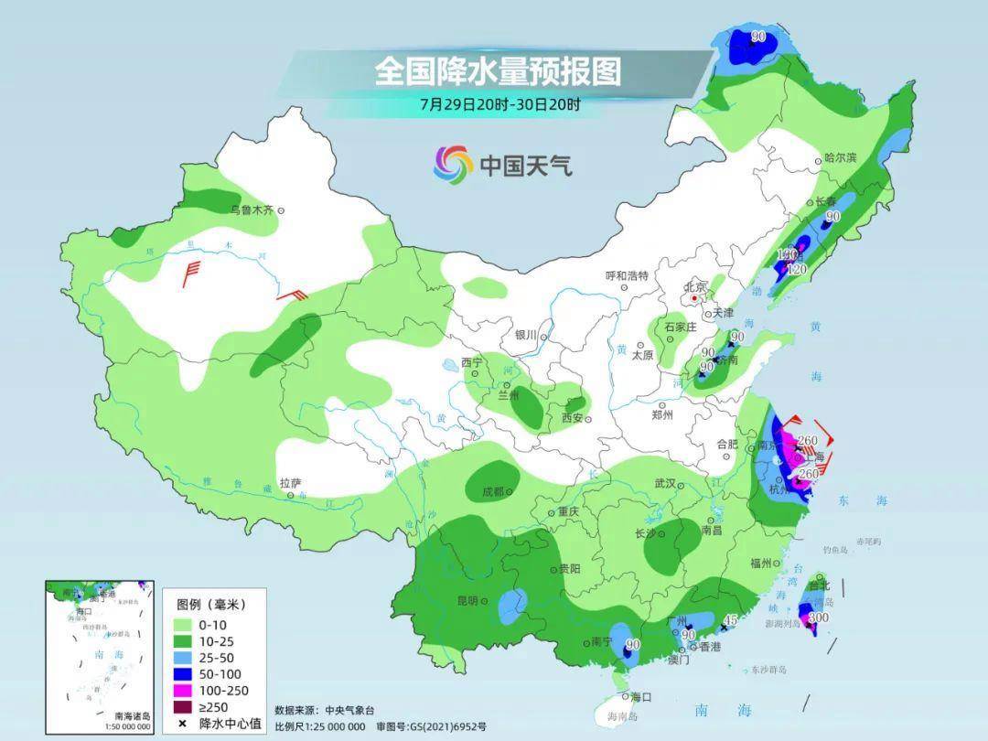 皇冠信用盘代理申条件
_暴雨大暴雨“制造机”步步逼近!台风已锁定我国皇冠信用盘代理申条件
,强风雨或持续3天左右