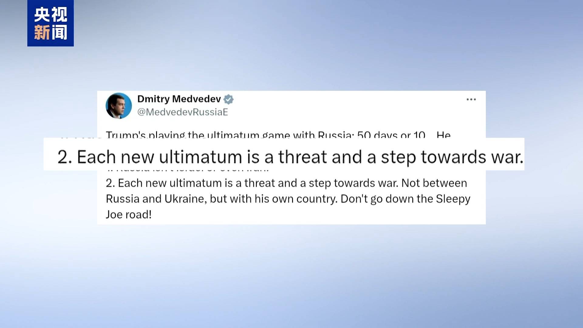 皇冠信用网代理登1
_俄准备全面对抗:美无资格决定俄何时“上桌”