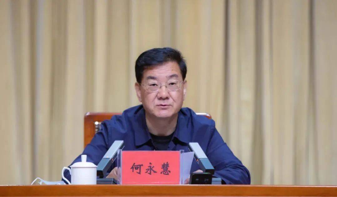 皇冠信用網怎么申请
_新疆官宣:正厅级何永慧皇冠信用網怎么申请
,任上被查