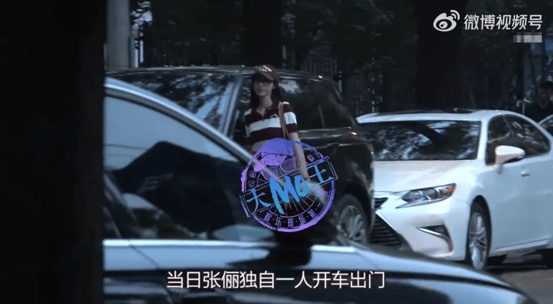 皇冠信用网代理
_知名女演员道歉:已深刻认识到错误