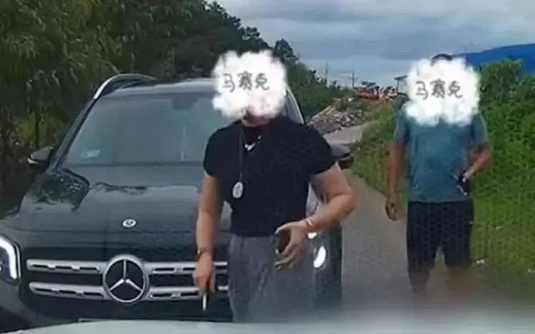 皇冠信用网出租代理
_网友称“奔驰女司机亮证逼迫让路”皇冠信用网出租代理
!广西通报