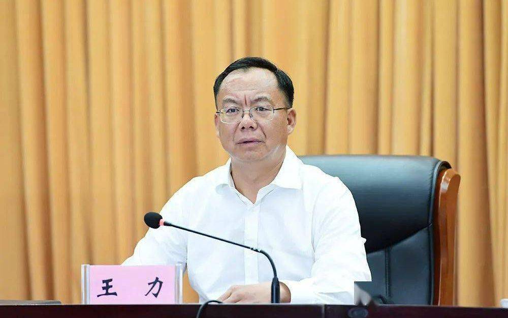 皇冠信用网出租代理
_云南官宣:市委原书记王力被查