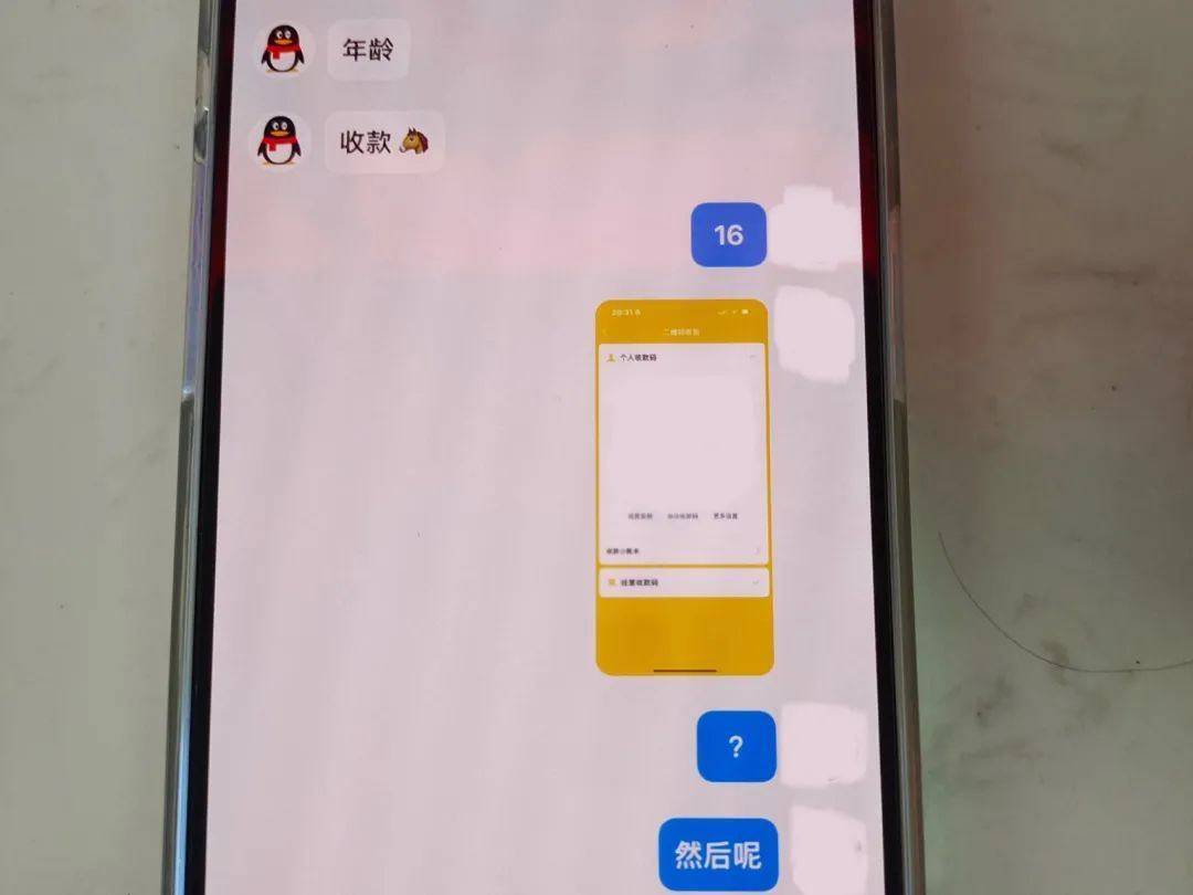 皇冠信用網怎么租
_温州13岁妹妹报警“举报”亲姐姐皇冠信用網怎么租
,“胆大心细”的举动被表扬