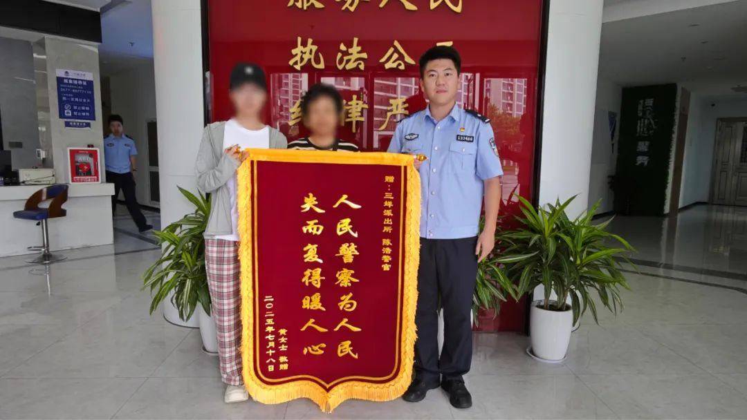 皇冠信用網怎么租
_温州13岁妹妹报警“举报”亲姐姐皇冠信用網怎么租
,“胆大心细”的举动被表扬