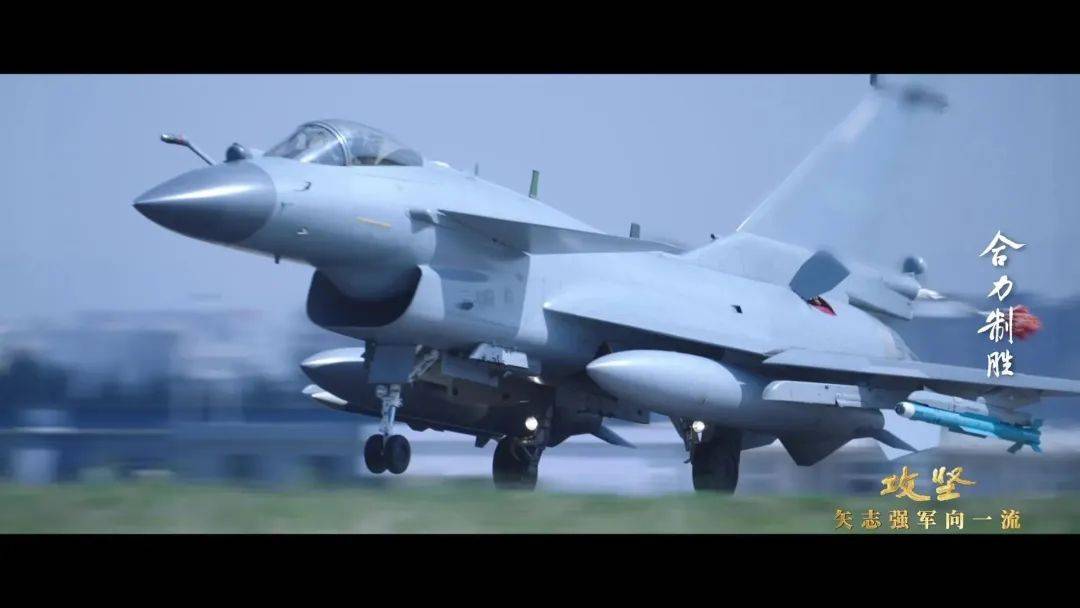 体育皇冠信用网
_央视公开歼-10C“击落”隐身战机飞行员空中对话实况