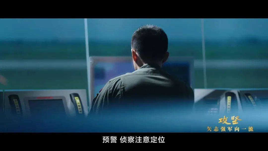 体育皇冠信用网
_央视公开歼-10C“击落”隐身战机飞行员空中对话实况