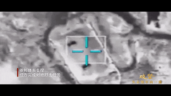 体育皇冠信用网
_央视公开歼-10C“击落”隐身战机飞行员空中对话实况