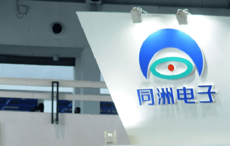 皇冠信用网怎么租
_深圳老牌公司皇冠信用网怎么租
,股价暴涨!曾是“数字电视第一股”,创始人被曝失联多年!