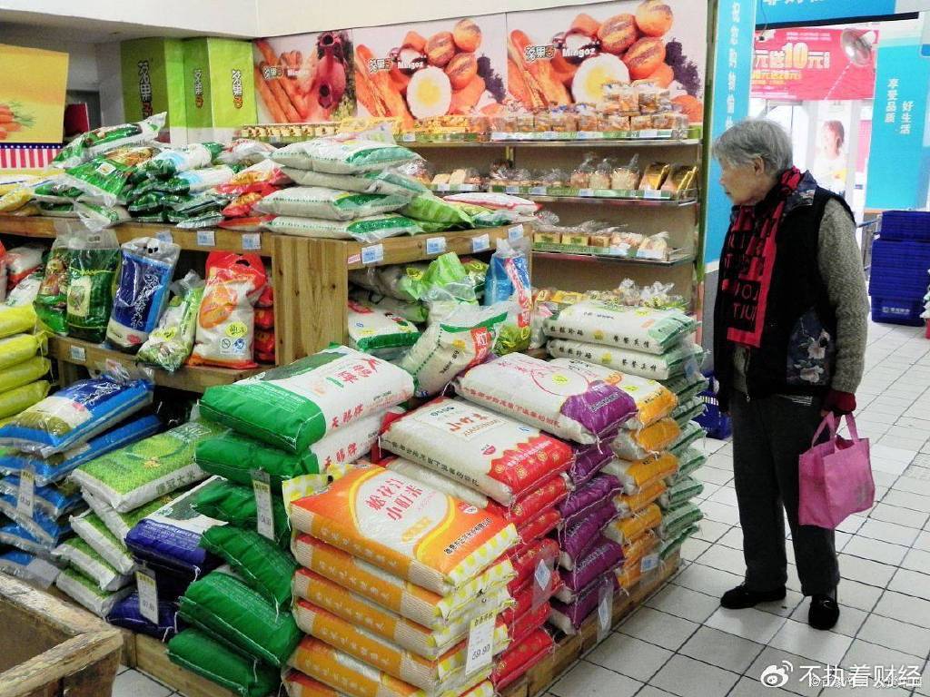 皇冠信用網代理
_8月起皇冠信用網代理
,这5样东西要涨价!手里有钱的,建议早点准备!