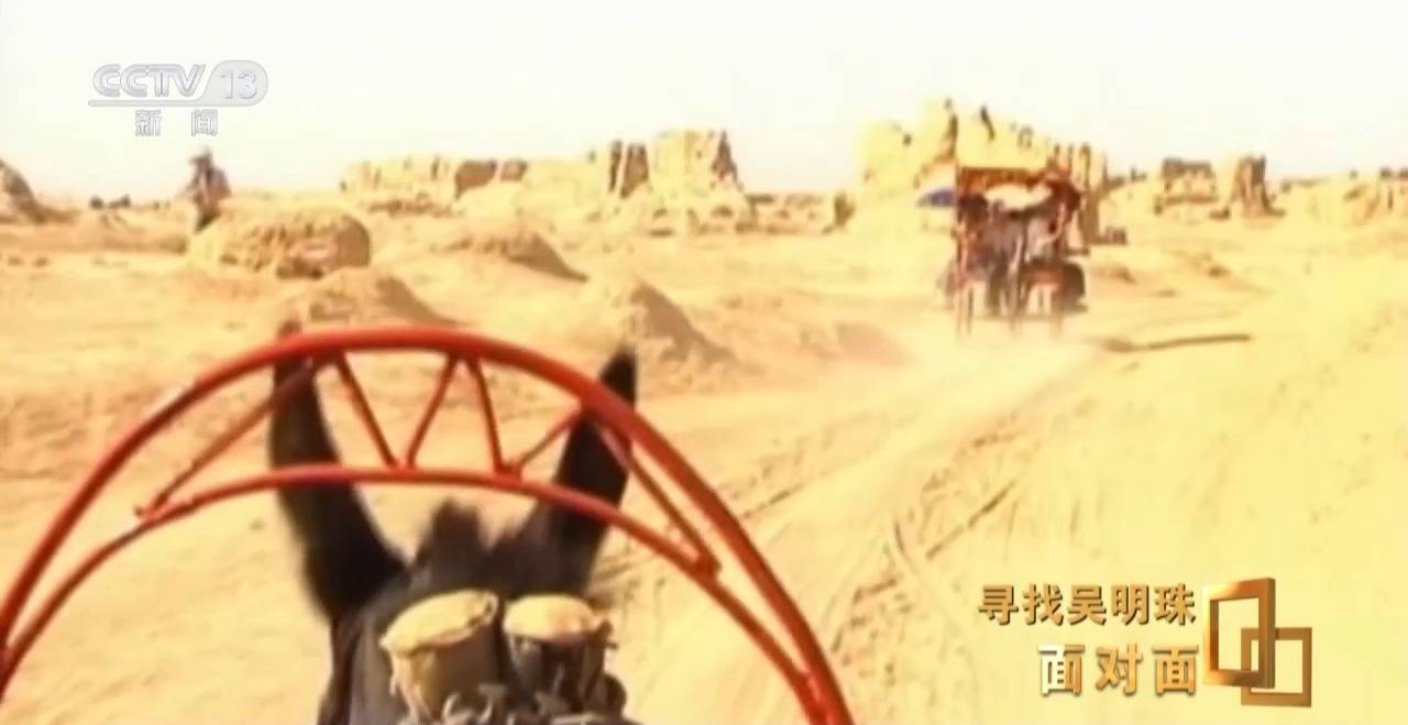 皇冠信用网出租足球
_面对面丨中国人的吃瓜自由要感谢她皇冠信用网出租足球
!吴明珠说她的一生就是结几个好瓜献给人民