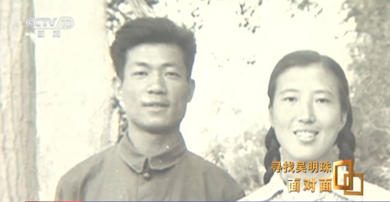 皇冠信用网出租足球
_面对面丨中国人的吃瓜自由要感谢她皇冠信用网出租足球
!吴明珠说她的一生就是结几个好瓜献给人民