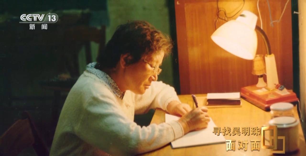 皇冠信用网出租足球
_面对面丨中国人的吃瓜自由要感谢她皇冠信用网出租足球
!吴明珠说她的一生就是结几个好瓜献给人民