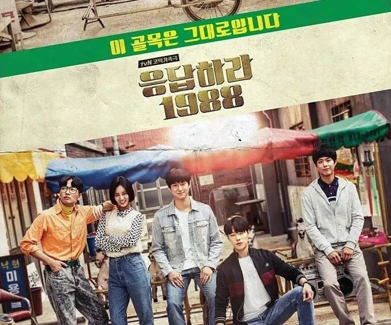 皇冠皇冠代理平台
_55岁男演员被发现在车内去世皇冠皇冠代理平台
,此前因酒驾被逮捕,曾出演《请回答1988》《素媛》