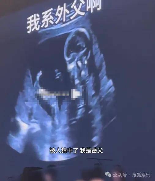 皇冠信用網会员开户
_调侃“接受不了生女儿”被骂好几天皇冠信用網会员开户
,他自曝差点因此家庭破裂......