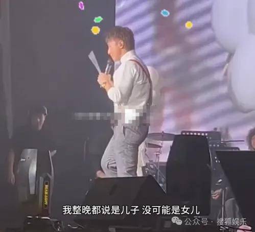 皇冠信用網会员开户
_调侃“接受不了生女儿”被骂好几天皇冠信用網会员开户
,他自曝差点因此家庭破裂......