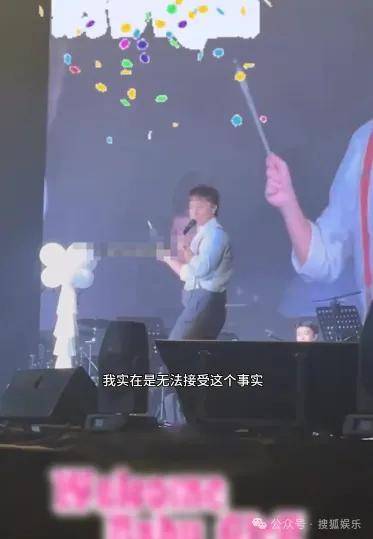 皇冠信用網会员开户
_调侃“接受不了生女儿”被骂好几天皇冠信用網会员开户
,他自曝差点因此家庭破裂......