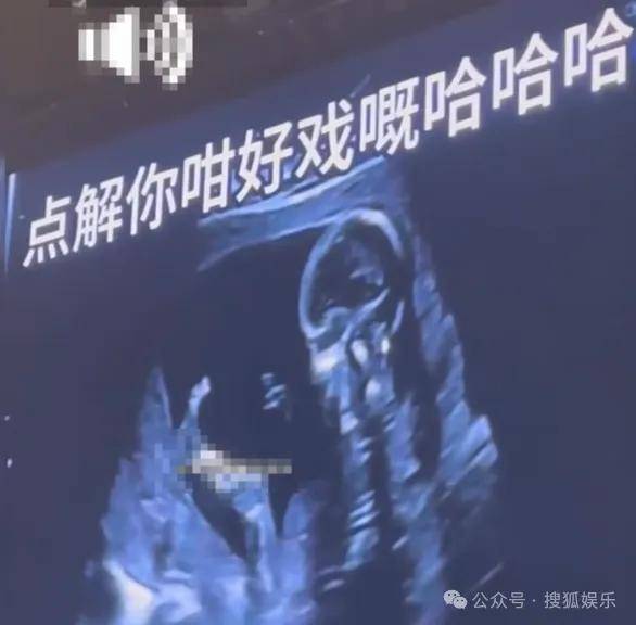 皇冠信用網会员开户
_调侃“接受不了生女儿”被骂好几天皇冠信用網会员开户
,他自曝差点因此家庭破裂......