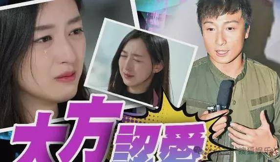 皇冠信用網会员开户
_调侃“接受不了生女儿”被骂好几天皇冠信用網会员开户
,他自曝差点因此家庭破裂......