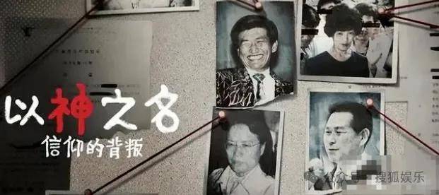 皇冠信用網会员开户
_调侃“接受不了生女儿”被骂好几天皇冠信用網会员开户
,他自曝差点因此家庭破裂......