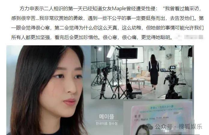 皇冠信用網会员开户
_调侃“接受不了生女儿”被骂好几天皇冠信用網会员开户
,他自曝差点因此家庭破裂......
