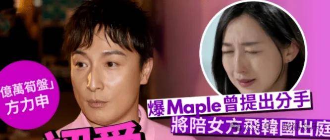 皇冠信用網会员开户
_调侃“接受不了生女儿”被骂好几天皇冠信用網会员开户
,他自曝差点因此家庭破裂......