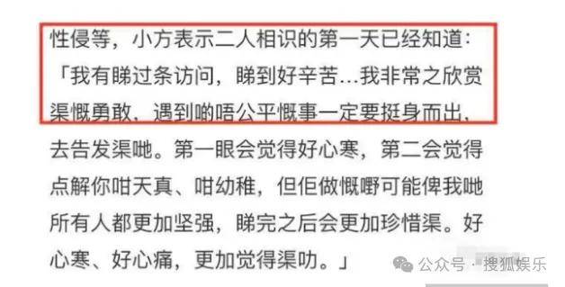 皇冠信用網会员开户
_调侃“接受不了生女儿”被骂好几天皇冠信用網会员开户
,他自曝差点因此家庭破裂......